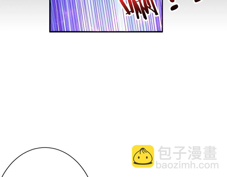 🍱噬神纪 第150话 试剂注入！ 第26页