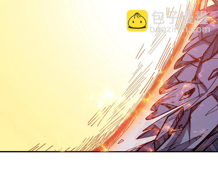 🍱噬神纪 第152话 天地法相 第18页
