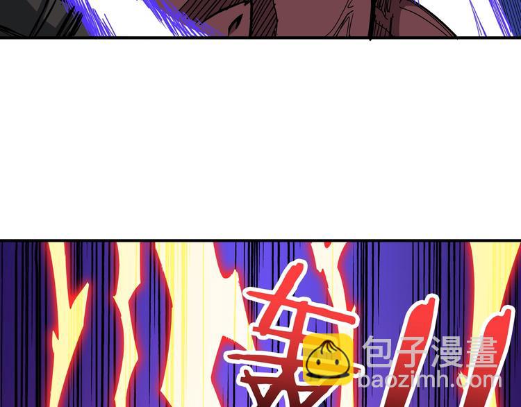 🍱噬神纪 第152话 天地法相 第49页