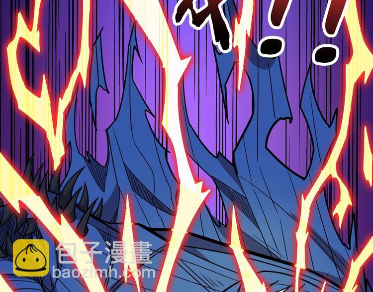 🍱噬神纪 第152话 天地法相 第50页