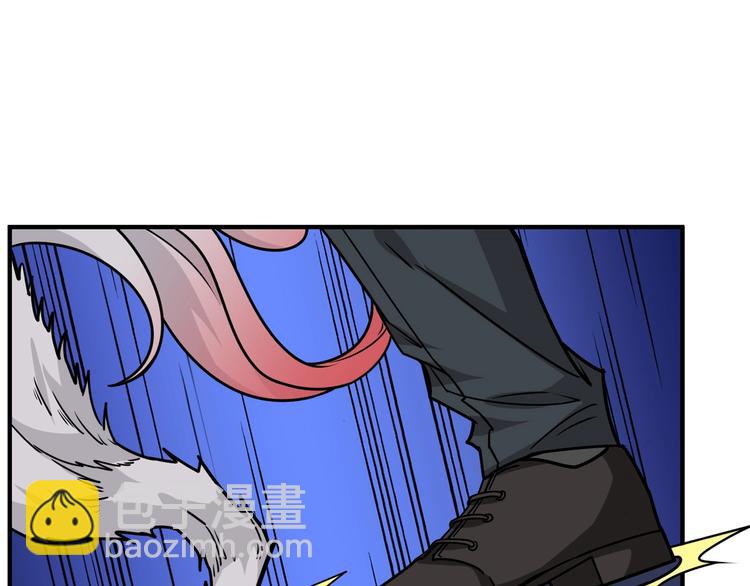 🍱噬神纪 第156话 诡异的护士 第30页