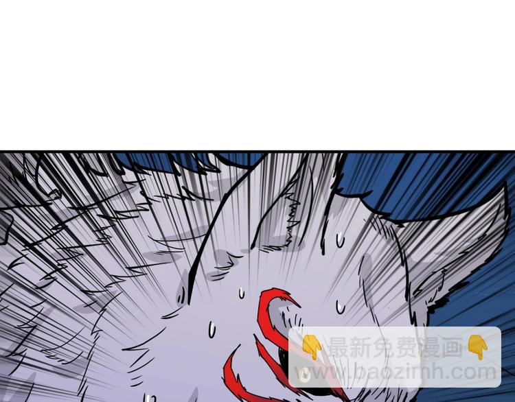 🍱噬神纪 第156话 诡异的护士 第36页