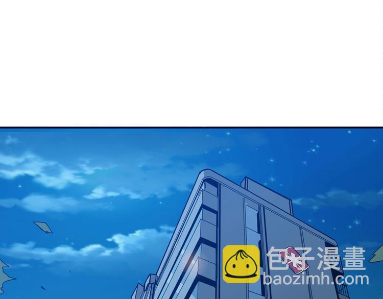 🍱噬神纪 第156话 诡异的护士 第4页