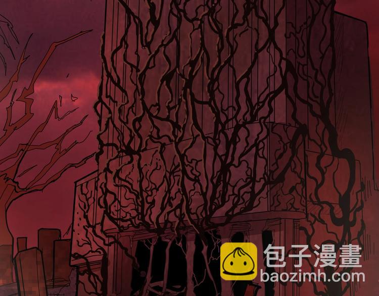 🍱噬神纪 第156话 诡异的护士 第44页