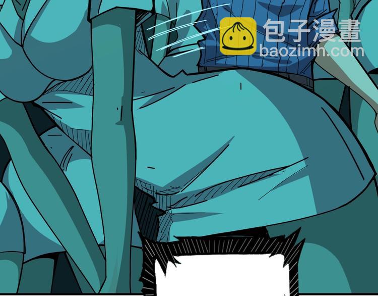 🍱噬神纪 第158话 我们又见面了 第23页