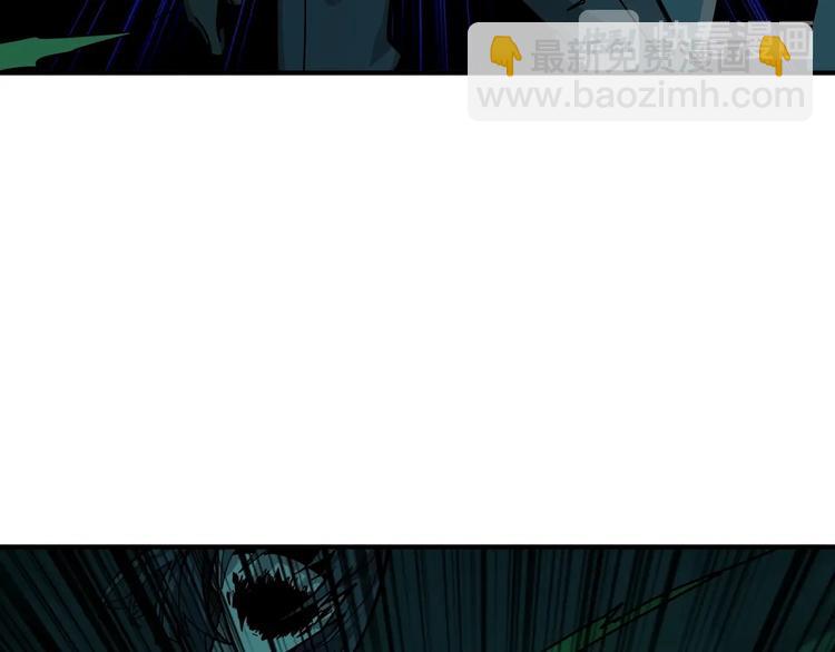 🍱噬神纪 第158话 我们又见面了 第29页
