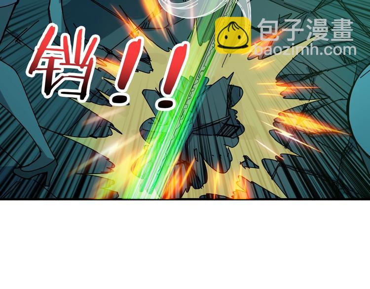🍱噬神纪 第158话 我们又见面了 第37页