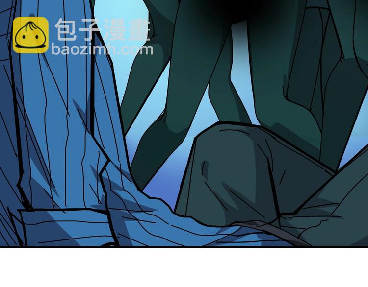 🍱噬神纪 第158话 我们又见面了 第40页