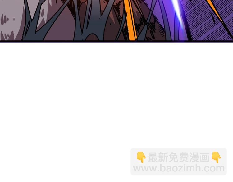🍱噬神纪 第160话 击倒蜘蛛小姐姐 第12页