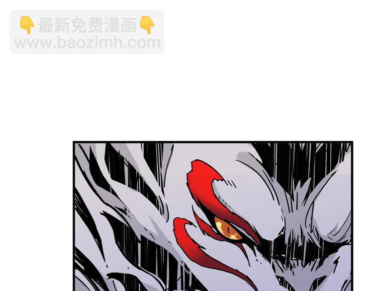 🍱噬神纪 第160话 击倒蜘蛛小姐姐 第17页