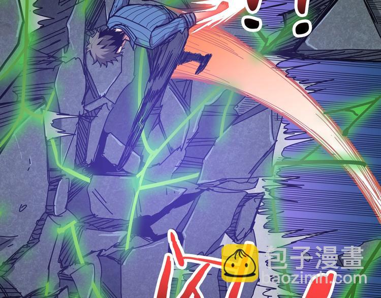 🍱噬神纪 第160话 击倒蜘蛛小姐姐 第25页