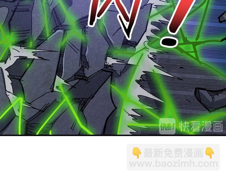🍱噬神纪 第160话 击倒蜘蛛小姐姐 第26页