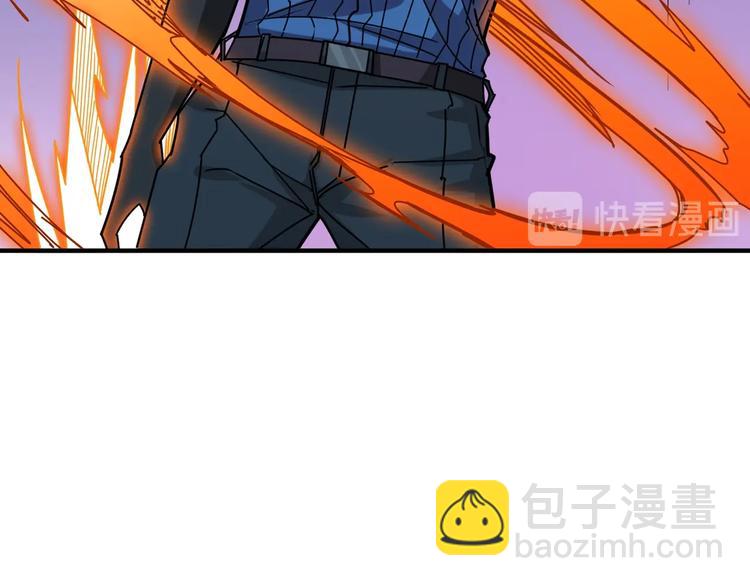 🍱噬神纪 第160话 击倒蜘蛛小姐姐 第38页