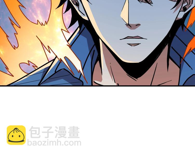 🍱噬神纪 第160话 击倒蜘蛛小姐姐 第41页