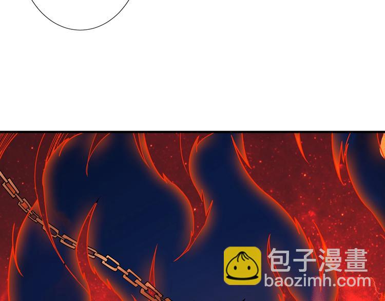 🍱噬神纪 第160话 击倒蜘蛛小姐姐 第46页