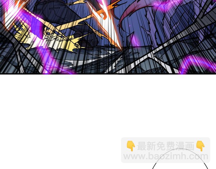 🍱噬神纪 第160话 击倒蜘蛛小姐姐 第6页