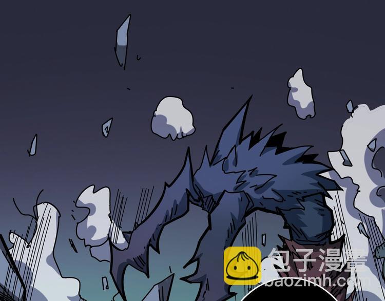 🍱噬神纪 第162话 商业互吹 第48页