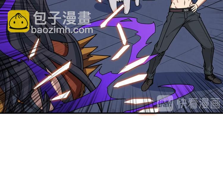 🍱噬神纪 第164话 碰撞 第15页