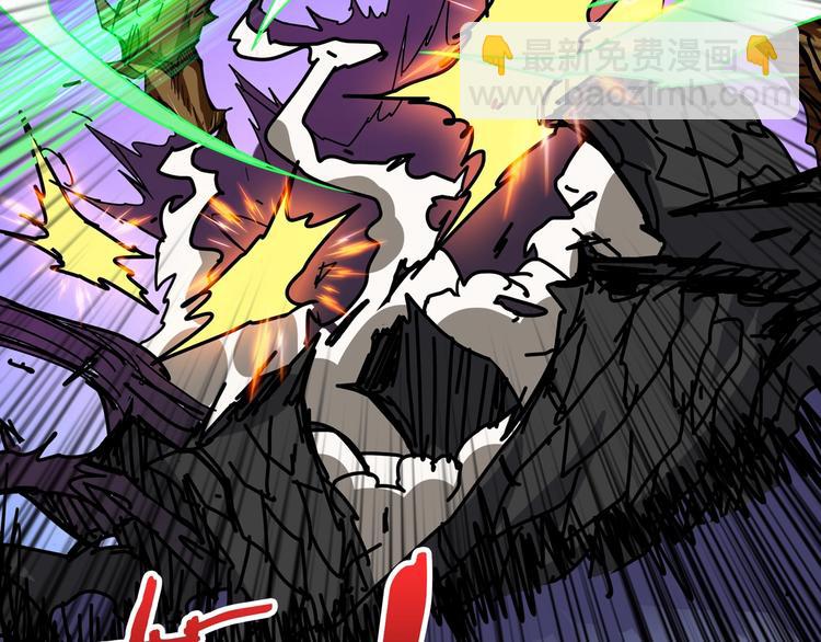 🍱噬神纪 第164话 碰撞 第41页