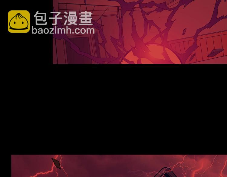 🍱噬神纪 第166话 嘴遁 第14页