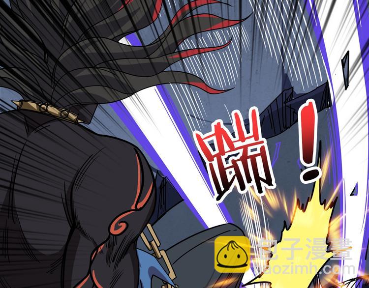 🍱噬神纪 第168话 决战 第35页