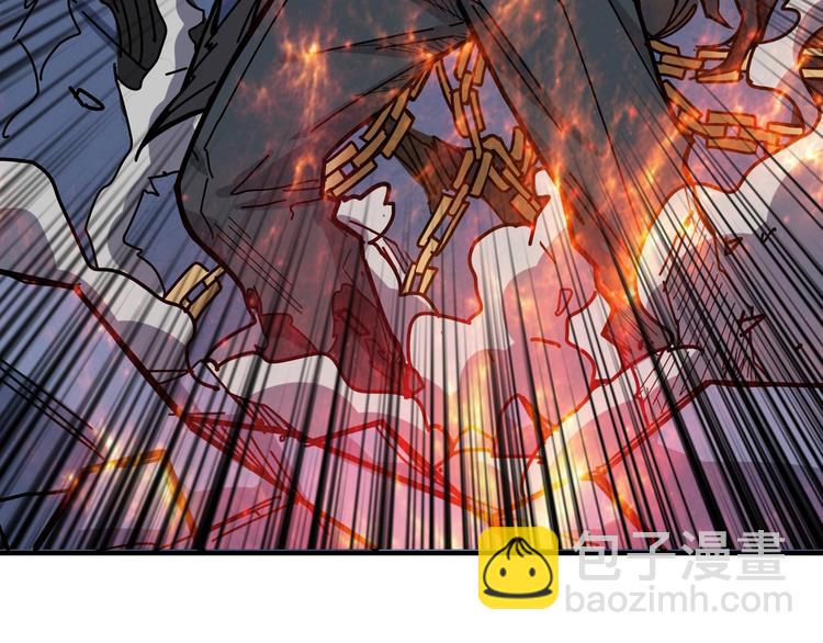 🍱噬神纪 第168话 决战 第44页
