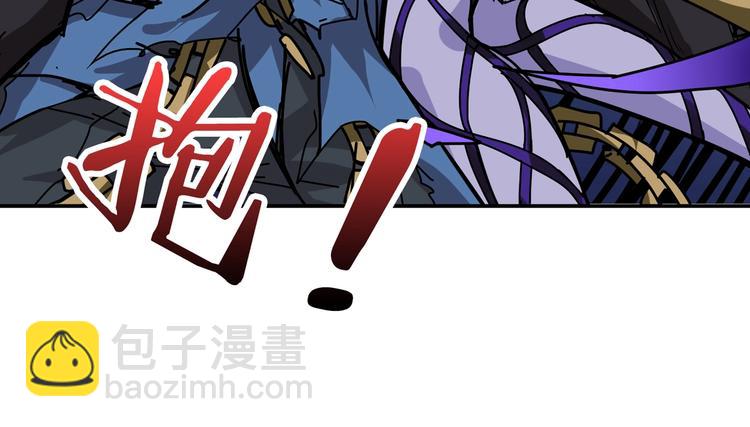 🍱噬神纪 第168话 决战 第49页