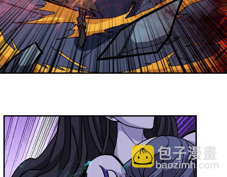 🍱噬神纪 第168话 决战 第6页