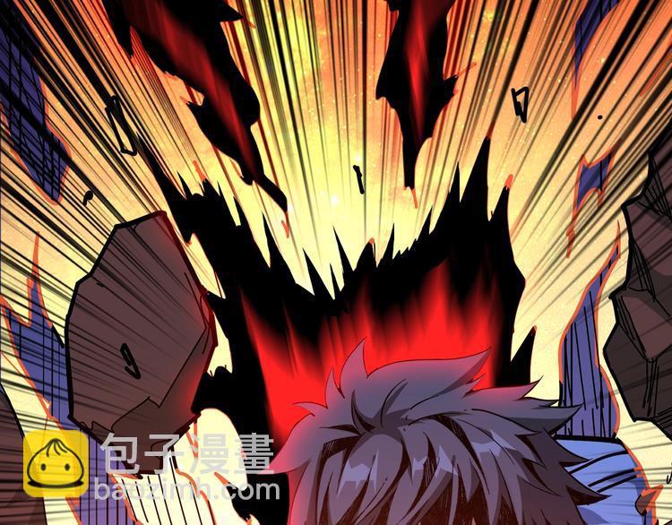🍱噬神纪 第172话 你在教我做事啊？ 第18页