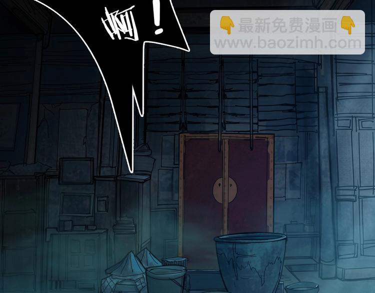 🍱噬神纪 第172话 你在教我做事啊？ 第36页