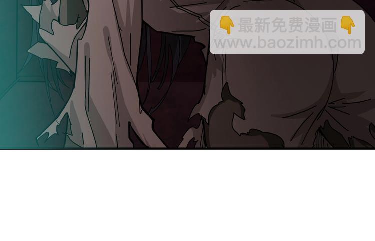 🍱噬神纪 第172话 你在教我做事啊？ 第44页