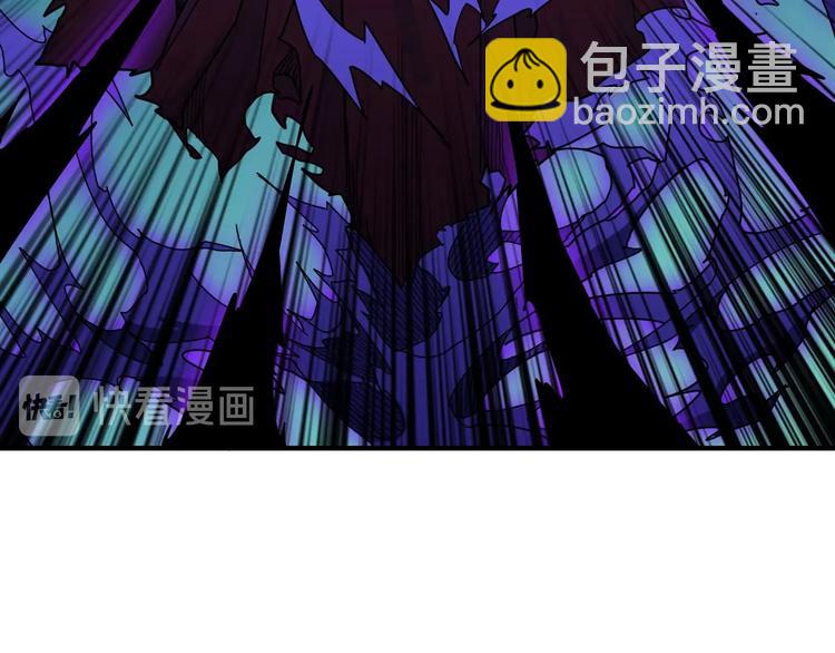 🍱噬神纪 第174话 秒杀 第11页