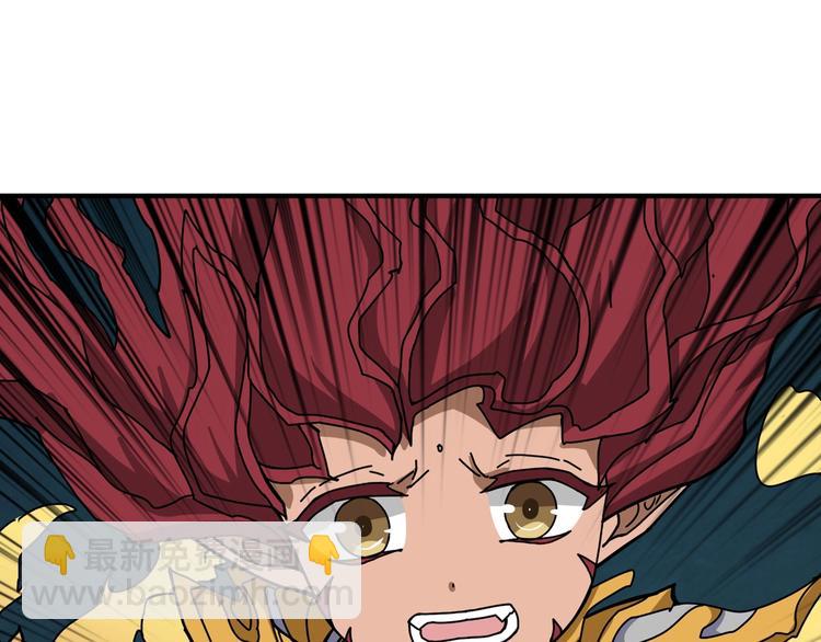 🍱噬神纪 第174话 秒杀 第15页