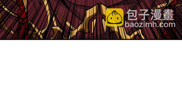 🍱噬神纪 第174话 秒杀 第24页