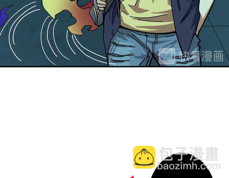 🍱噬神纪 第174话 秒杀 第27页