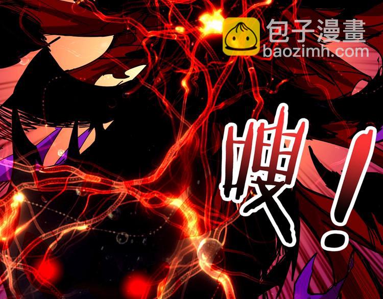🍱噬神纪 第174话 秒杀 第34页