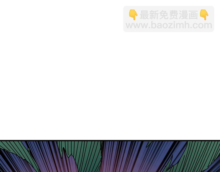 🍱噬神纪 第174话 秒杀 第38页