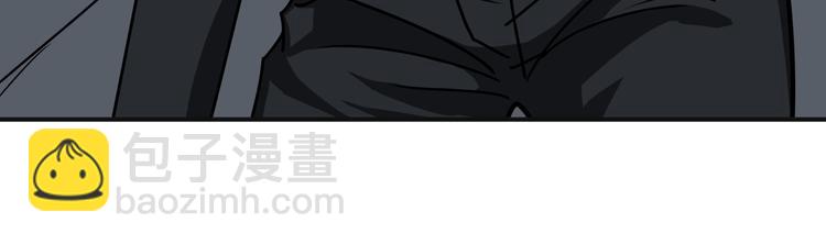 🍱噬神纪 第180话 秘境 第17页
