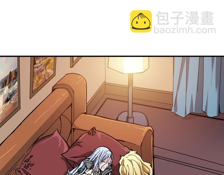 🍱噬神纪 第186话 狗子 第32页