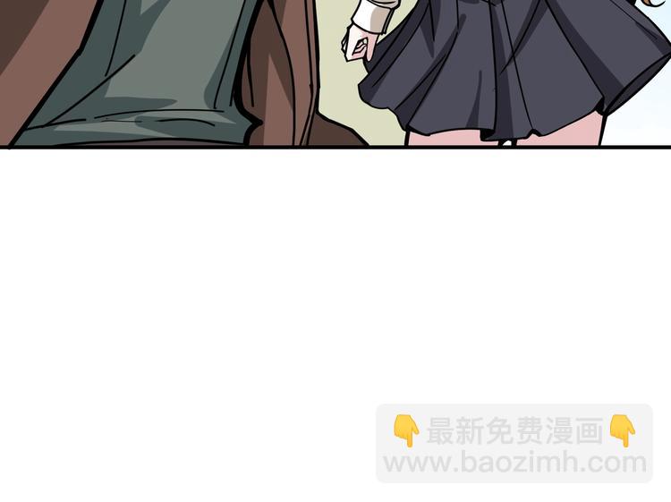 🍱噬神纪 第192 重明居聚首 第26页