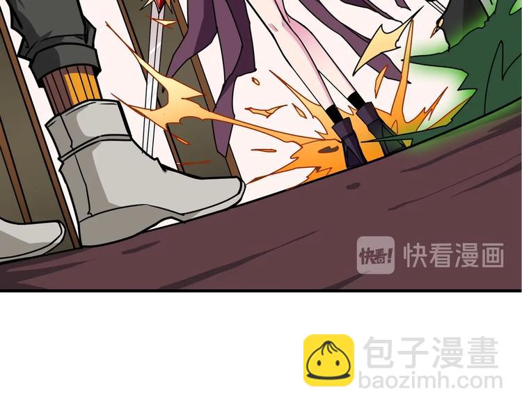 🍱噬神纪 第200话 白泽的退让 第48页