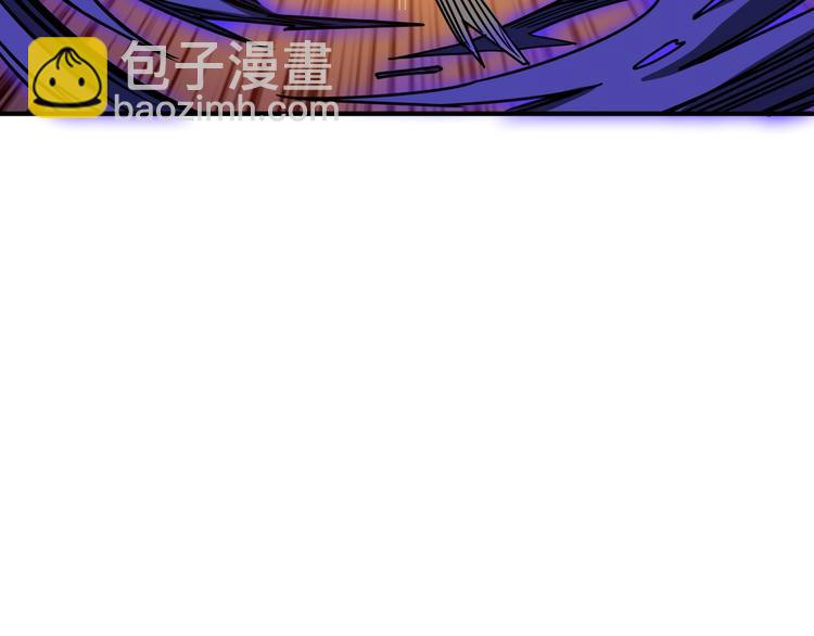 🍱噬神纪 第202话 龙的踪迹 第36页