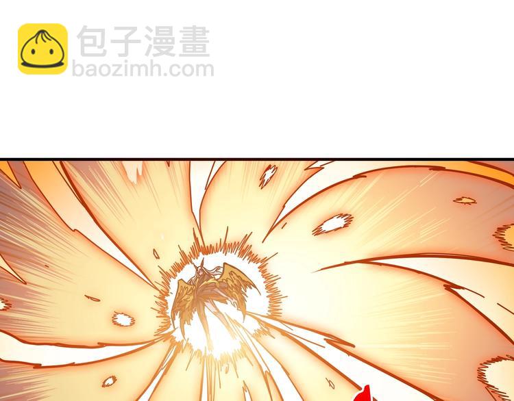 🍱噬神纪 第206话 女人打女人？ 第25页