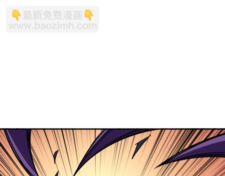 🍱噬神纪 第206话 女人打女人？ 第33页