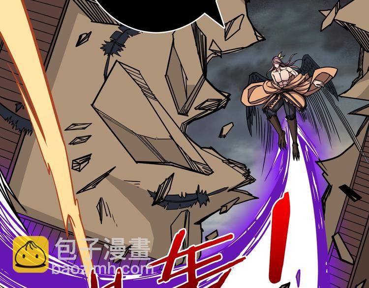 🍱噬神纪 第206话 女人打女人？ 第40页