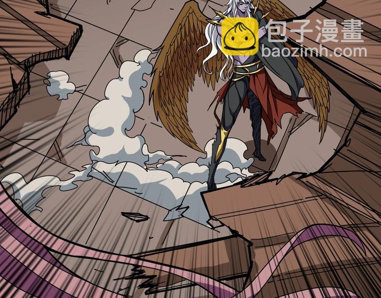 🍱噬神纪 第206话 女人打女人？ 第46页