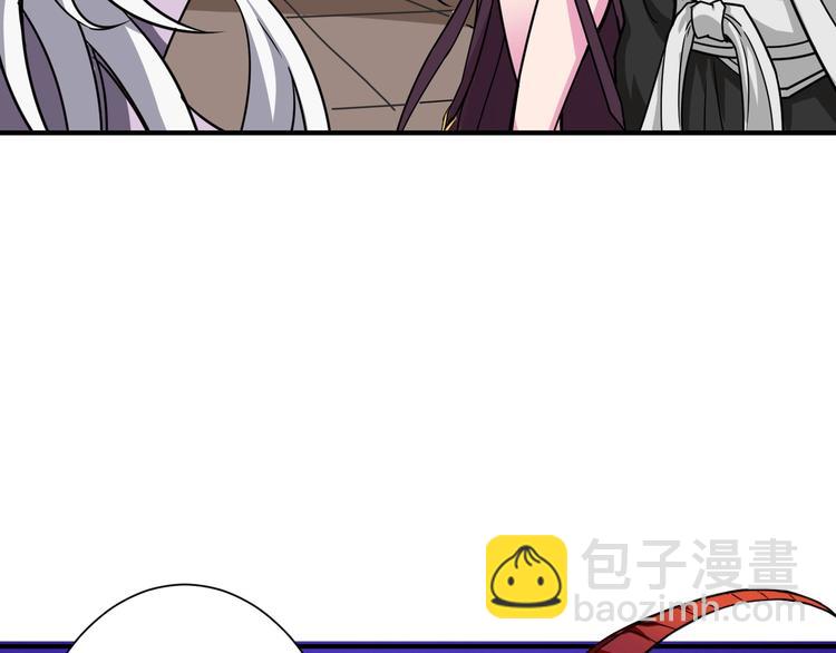 🍱噬神纪 第206话 女人打女人？ 第49页