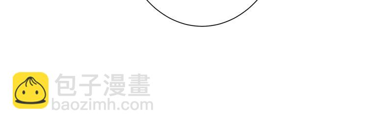🍱噬神纪 第210话 小丑竟是我自己？ 第40页