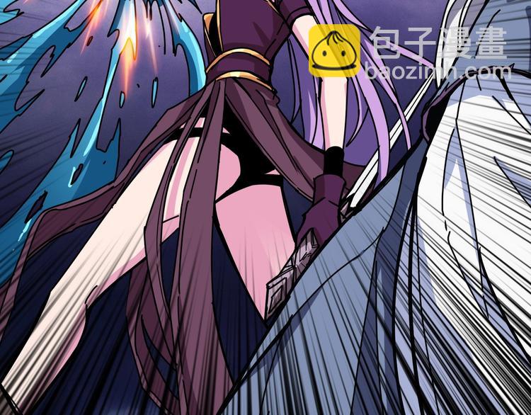 🍱噬神纪 第210话 小丑竟是我自己？ 第42页