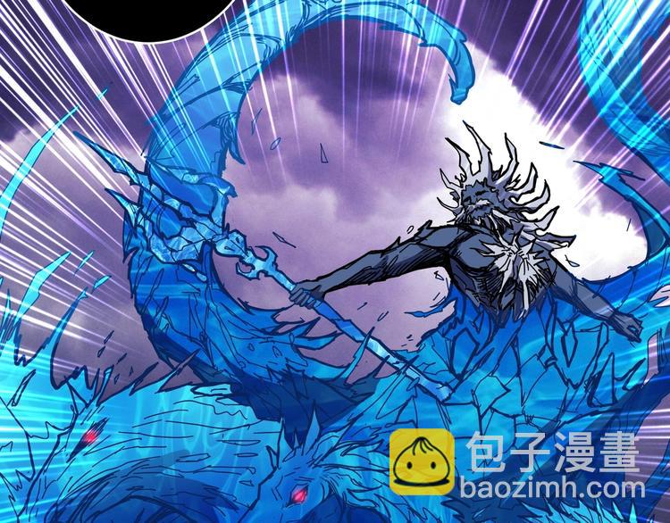 🍱噬神纪 第210话 小丑竟是我自己？ 第7页